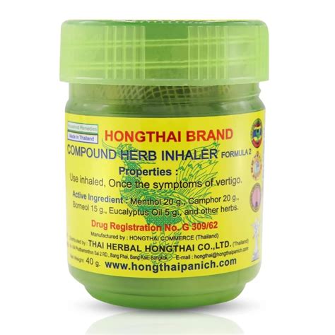 Amazon.com : Hong Thai Traditional Thai Herbal Inhaler 1 Bottle : Health & Household