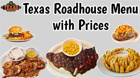 Texas Roadhouse Menu Prices 2025 USA [UPDATED]