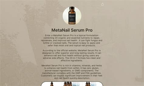 MetaNail Serum Pro's Flowpage