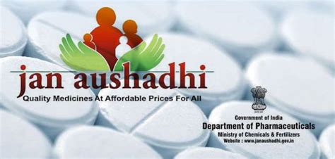 Pradhan Mantri Jan Aushadhi Yojana (PMJAY) - GovInfo.me