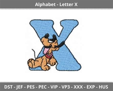 Free Alphabet Letter X Embroidery Design - Monogram - Font - Machine Embroidery Pattern ...