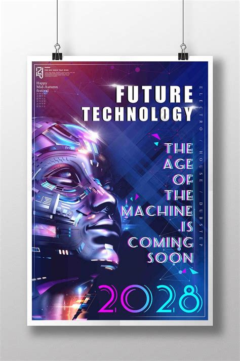 Fashion Creative Vision Highlight Cool Future Robot Detail Technology Poster | PSD Free Download ...