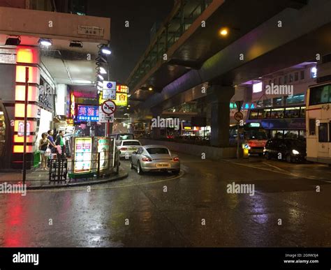 A night view of Hong Kong Stock Photo - Alamy