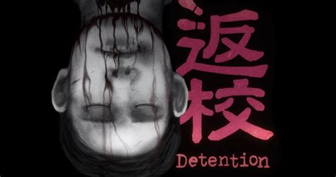 Detention – Video Game Review – KYLE ATWOOD