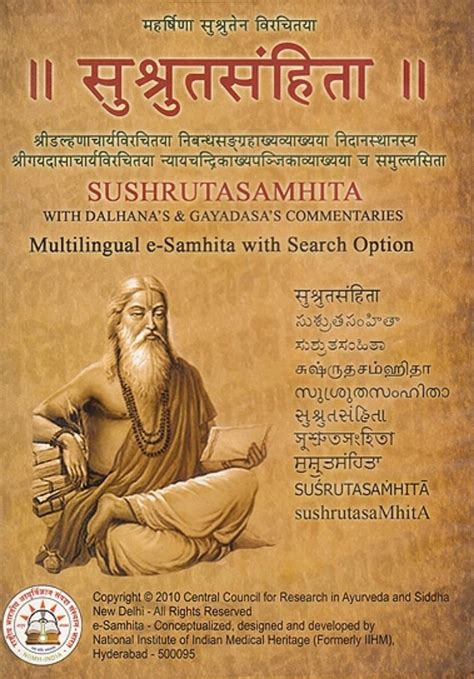 Sushruta - Wikipedia - Deepstash