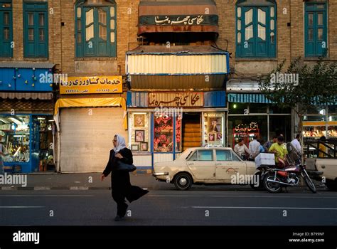 Teheran life hi-res stock photography and images - Alamy