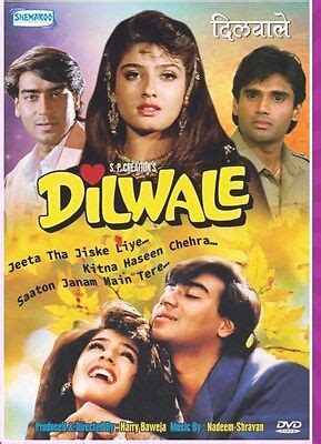 Dilwale - Ajay Devgn Raveena Tandon Sunil - Hindi Movie DVD Subtitle ...