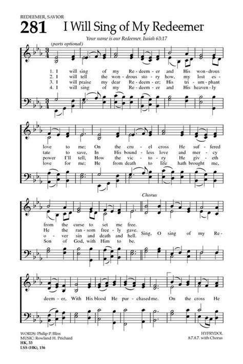 Baptist Hymnal 2008 281. I will sing of my Redeemer - Hymnary.org