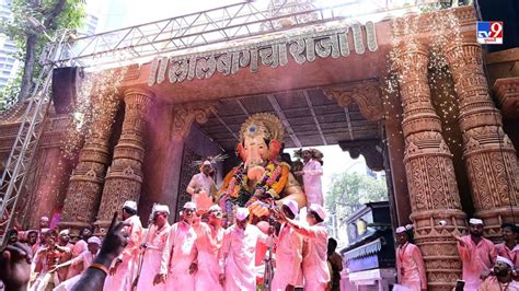 Lalbaugcha Raja Visarjan: ગણપતિ બાપ્પાને વિદાય આપવા લોકોની ભારે ભીડ ઉમટી, જુઓ LIVE - Gujarati ...