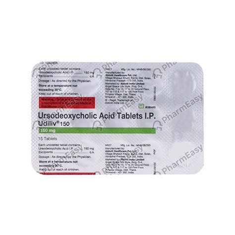 Udiliv 300 Mg Tablet 15