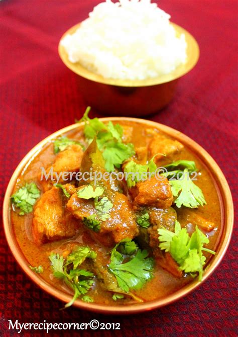 Mye's Kitchen: Andhra Chicken Curry/ Kodi Kura