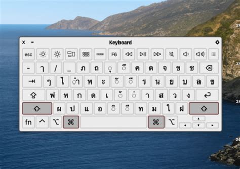 How To Switch To Thai Keyboard On Your Mac | Thai With Grace