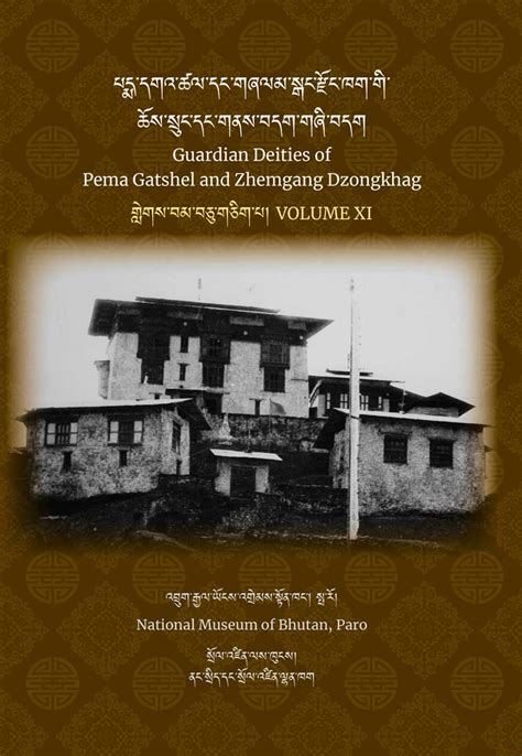 National Museum Publication – Department of Culture and Dzongkha ...