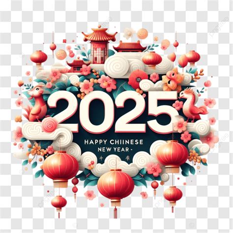 2025 Lunar New Year Chinese Happy Celebration Background Design, 2025 Lunar New Year Chinese ...