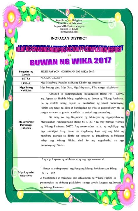 Activity Completion Report [ACR] Buwan ng Wika 2017 | PDF