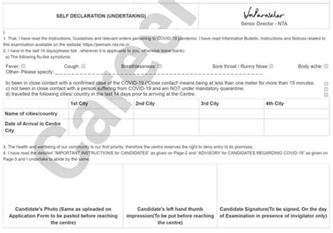 Self Declaration Form Nta Jee Mains 2023 - Printable Forms Free Online