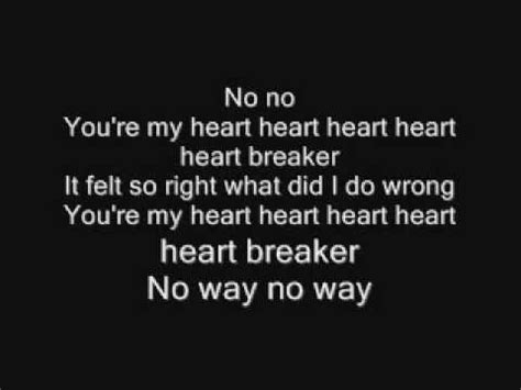 G - Dragon Heartbreaker(English Version Lyrics) - YouTube