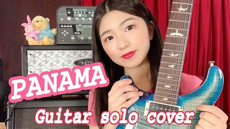 Van Halen "PANAMA" guitar solo cover - YouTube