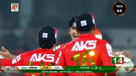 BPL 2023 Match 32 Full Highlights _ Comilla Victorians vs Khulna Tigers ...