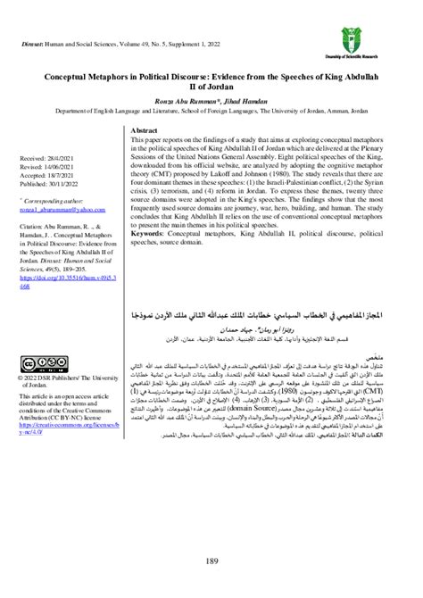 (PDF) Conceptual Metaphors in Political Discourse: Evidence from the Speeches of King Abdullah ...