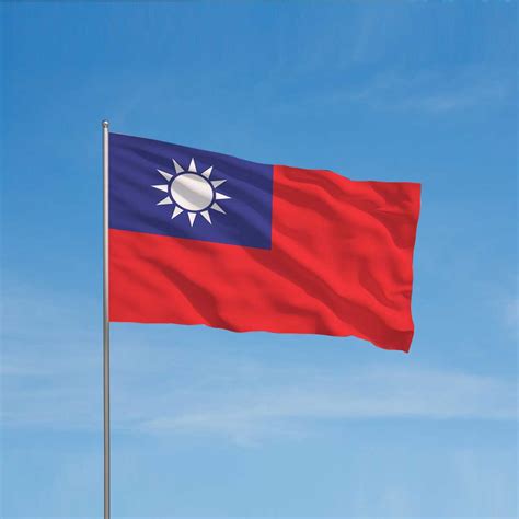 TAIWAN: NATIONAL DAY / DOUBLE TEN DAY - October 10, 2023 - National Today