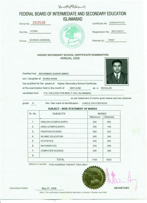 Academic Certificate