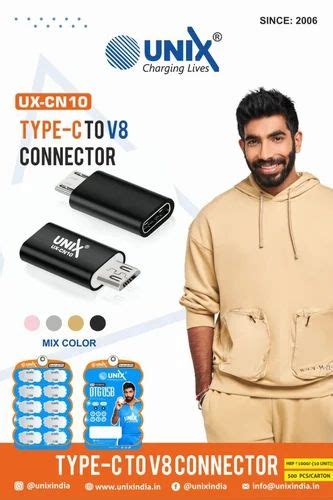 Connector at Rs 1000 in Nalgonda | ID: 2849427906655