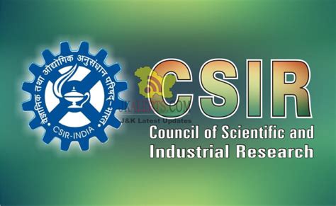 CSIR-CASE SO & ASO 2023 Stage I Admit Card Released