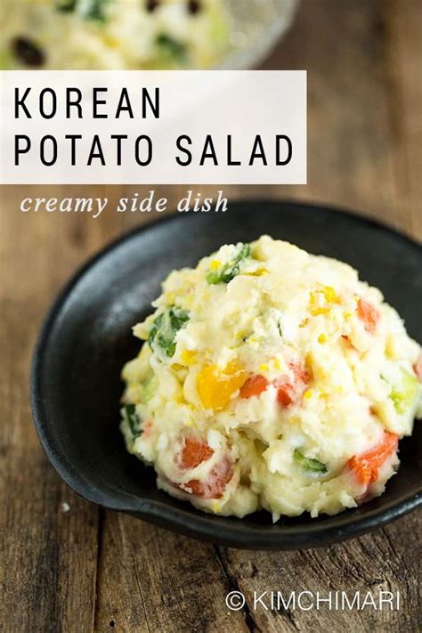 Best Korean Potato Salad (Gamja Salad) | Receita | Receitas, Culinaria, Saladas