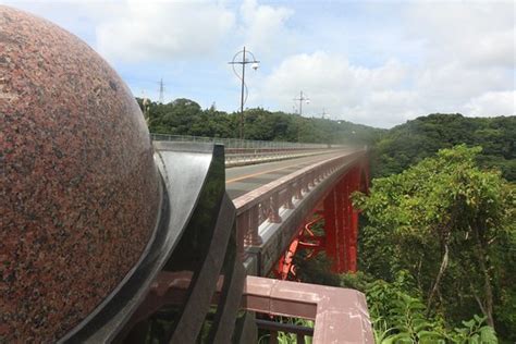 Akirigamikakyo Bridge (Amagi-cho) - 2020 All You Need to Know BEFORE You Go (with Photos ...