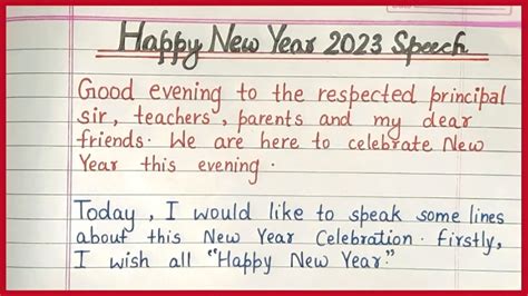 Speech on Happy New Year 2023 in English || नया साल 2023 पर भाषण ...