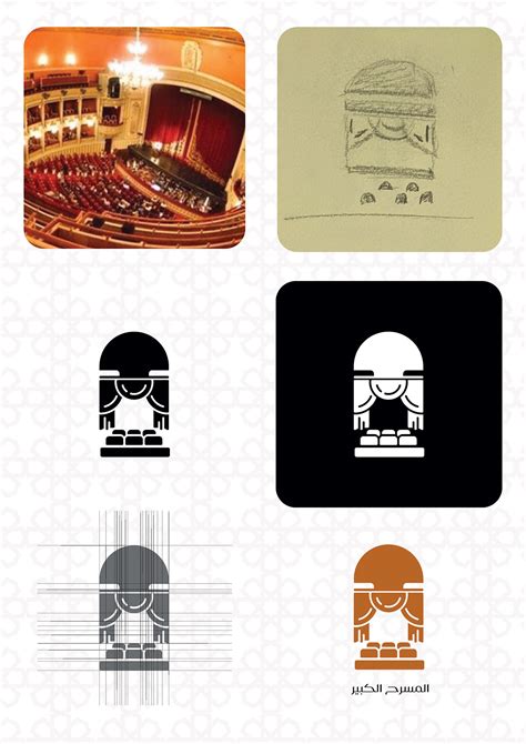 Cairo Opera House on Behance