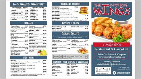 Online Menu of Wings Station, Swanton, OH