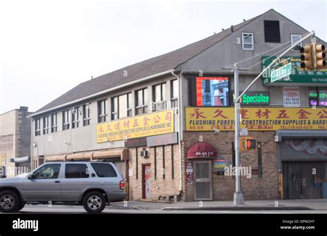 Flushing Chinatown, Queens, New York Stock Photo - Alamy