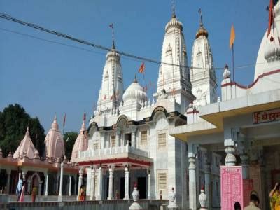 Gorakhnath Temple Gorakhpur, History, Timings, Significance