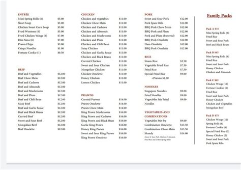 Menu at Ruby Sun Chinese fast food, Morayfield