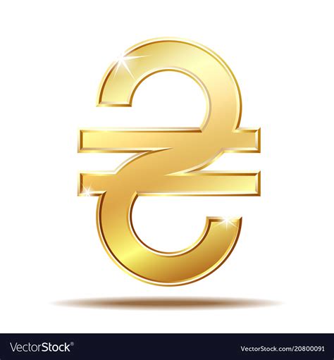 Shiny gold ukrainian hryvnia currency sign Vector Image