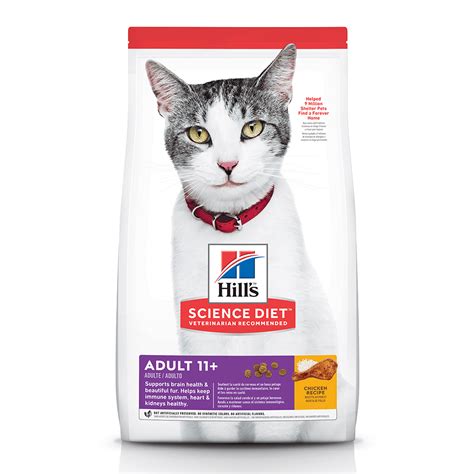 Buy Hills Science Diet Senior 11 Plus Dry Cat Food Online | Low Prices, Free Shipping