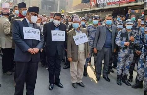 Prachanda-Nepal faction of NCP protest against dissolution of ...