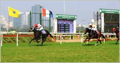 MAHALAXMI RACE COURSE - Amazing Maharashtra