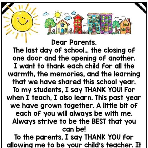 End of Year Memory Book letter to Students and Parents | Love Those Kinders | Actividades ...