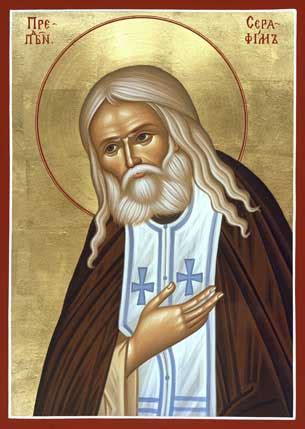 St. Seraphim of Sarov - Orthodox Church Quotes