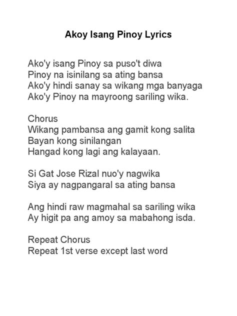 Akoy Isang Pinoy Lyrics | PDF