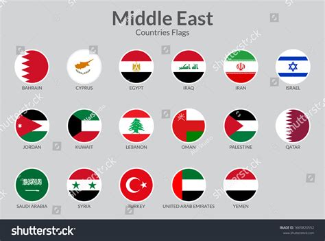 126,341 Middle East Flags Images, Stock Photos, 3D objects, & Vectors | Shutterstock