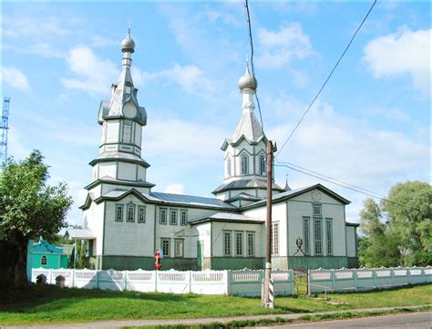 Bryansk Oblast, Russia guide