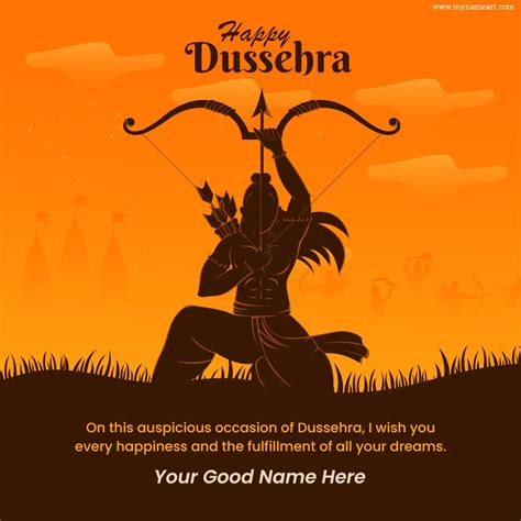 Happy Dussehra 2024 Wishes Image