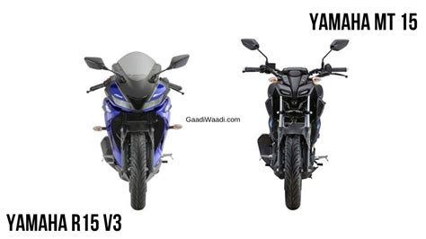 Yamaha YZF-R15 V3 VS Yamaha MT 15 - Price & Key Difference