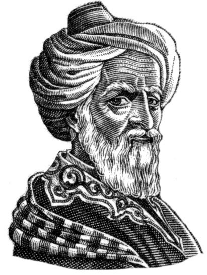 File:Al-Zahrawi Portrait.jpg - Wikimedia Commons