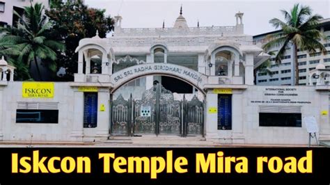 ISKCON Temple Mira road | Shri Shri Radha Giridhari Mandir | Place To Visit - YouTube