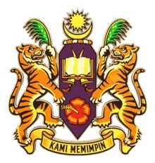 Usm Logo Usm Sticker - USM Logo USM Universiti Sains Malaysia ...